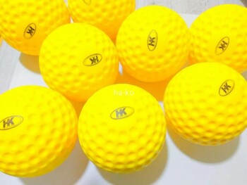 12nos Hako 5oz Practice ball - Yellow