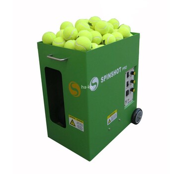 Spinshot - PRO Tennis ball machine