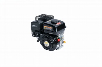 HK 163 Horizontal Shaft Four Stroke Petrol Engine