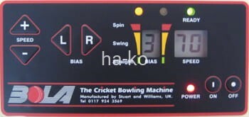 Bola Professional 2018 Cricket ball machine