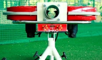 Tiger IV, T4 Pro Cricket bowling machine